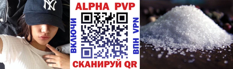 Псилоцибиновые грибы Апатиты