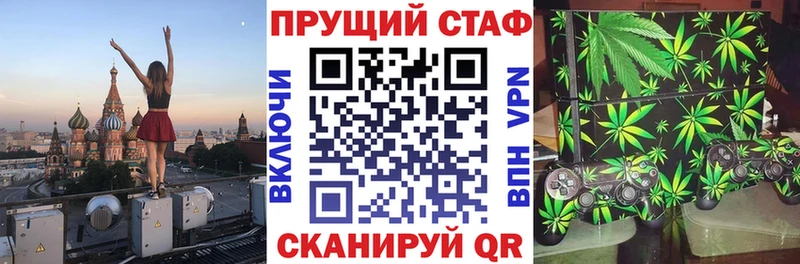 Виды наркоты Апатиты НБОМе  Мефедрон  АМФ  Альфа ПВП  Конопля  ГАШ  Кокаин 