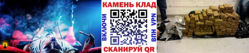 ГАШ убойный  Апатиты 