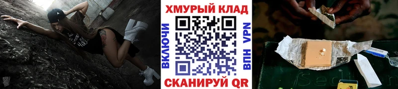 Героин афганец  Апатиты 