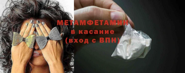мефедрон мука Алзамай