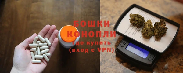 дистиллят марихуана Алексеевка