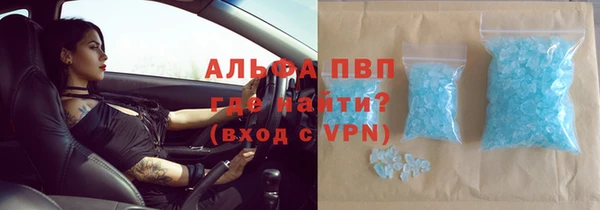 ECSTASY Алексин