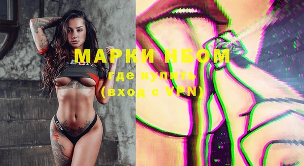 ECSTASY Алексин