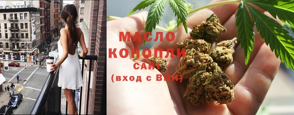 мефедрон мука Алзамай