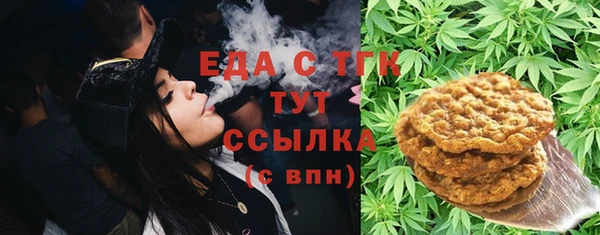 ECSTASY Алексин