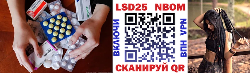нарко площадка наркотические препараты  Апатиты  Лсд 25 экстази ecstasy 